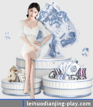 AI 革新（leihuo.com）